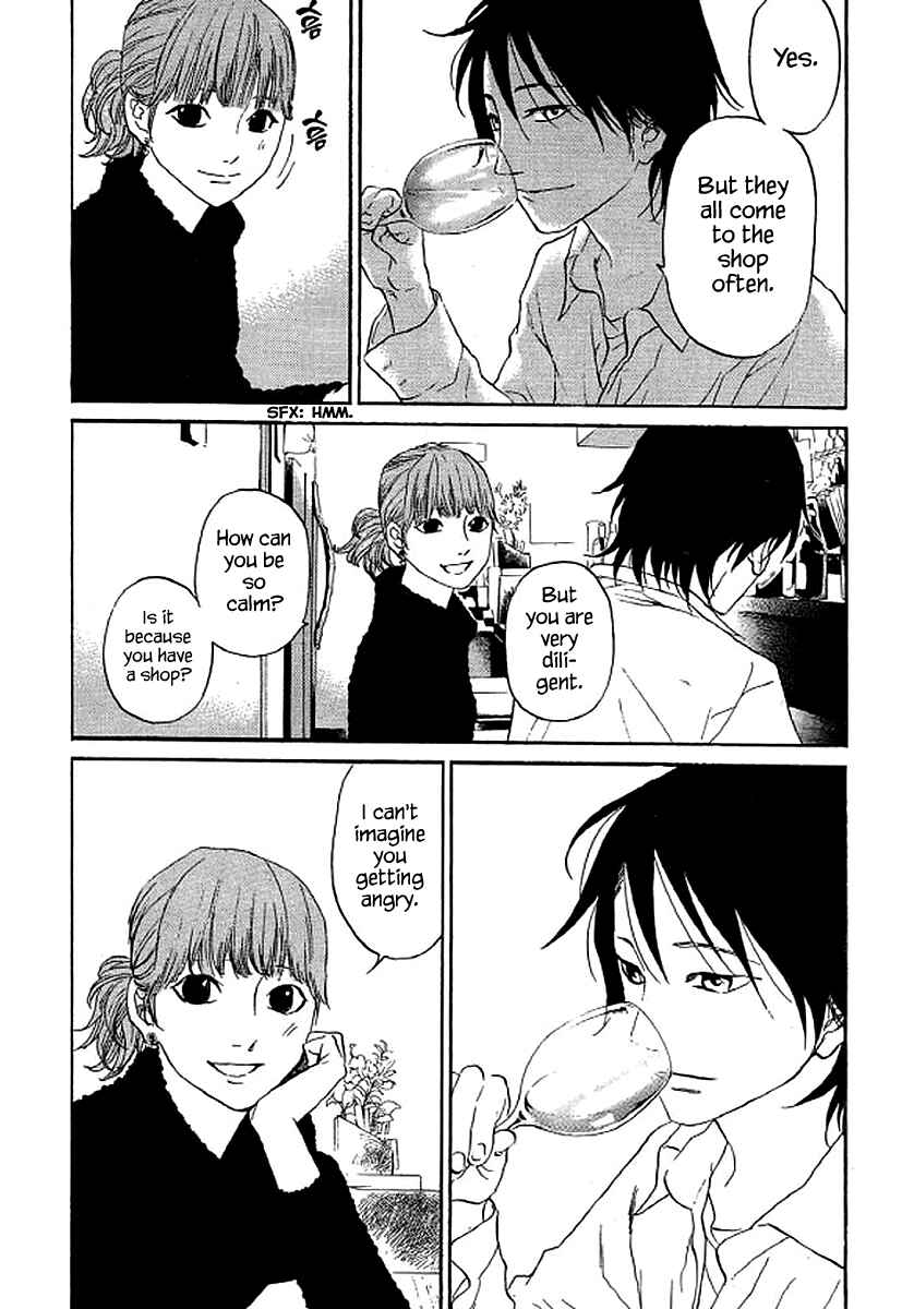 Page 9 Chapter 62 Shima Shima
