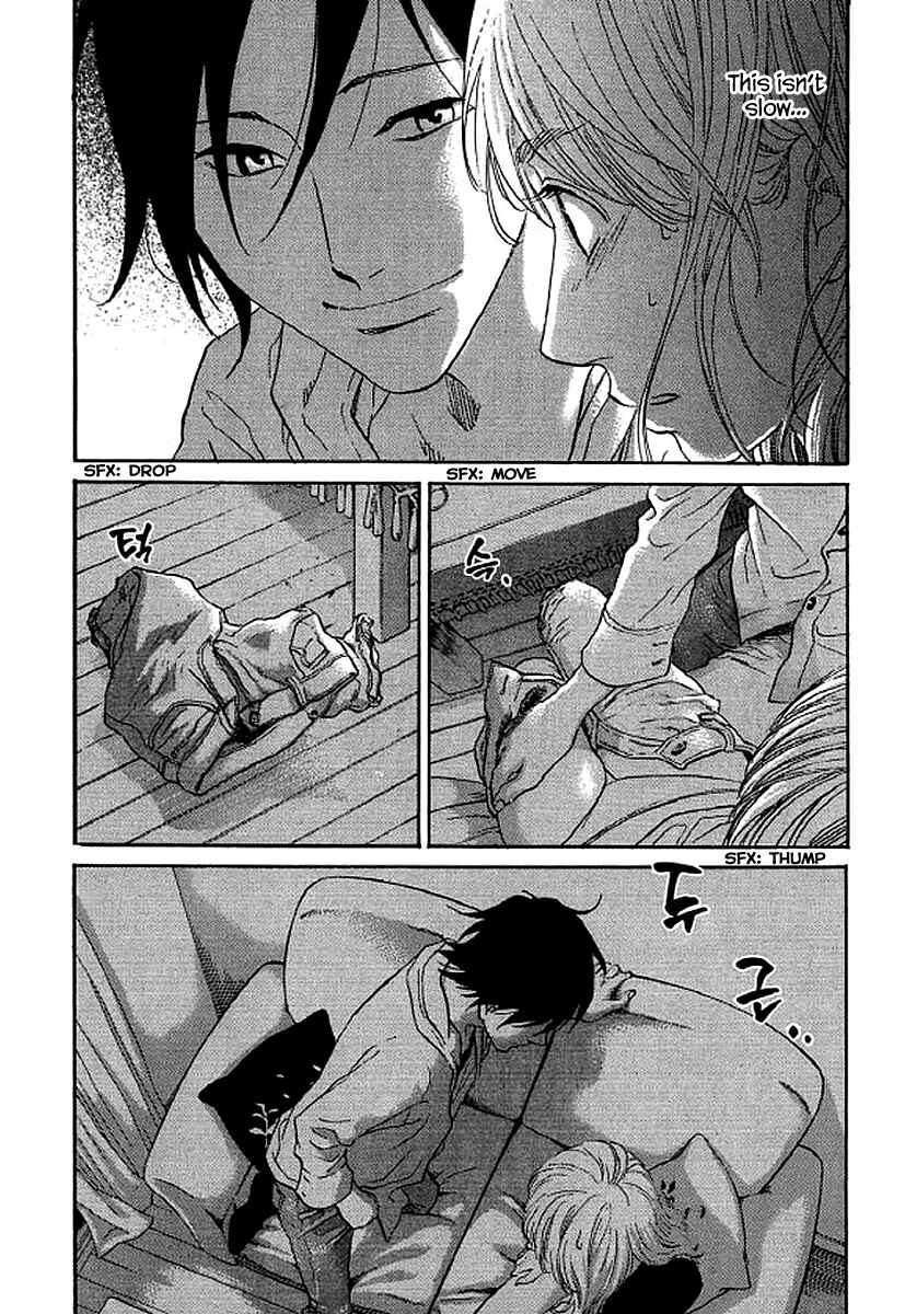 Page 13 Chapter 67 Shima Shima