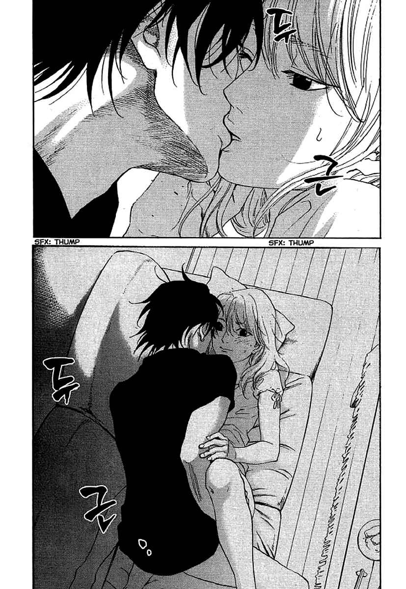 Page 15 Chapter 67 Shima Shima