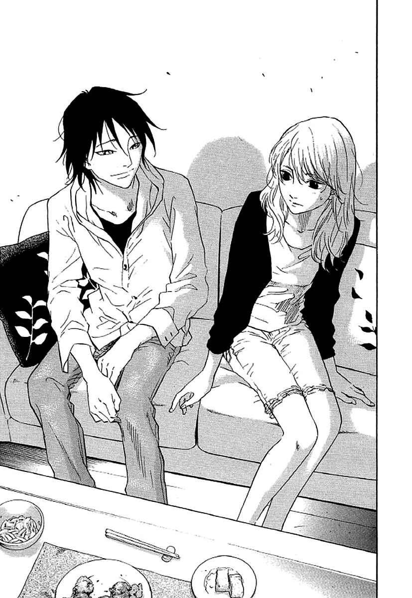 Page 2 Chapter 67 Shima Shima