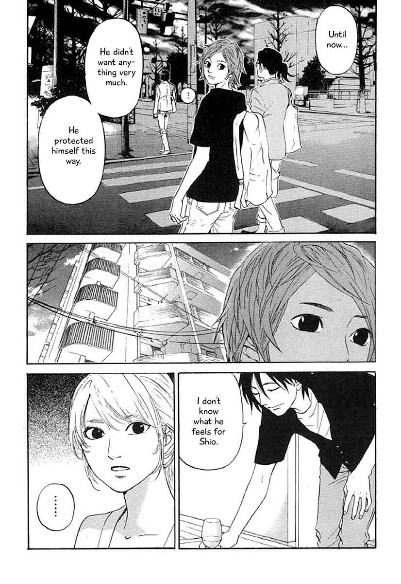 Page 12 Chapter 29 Shima Shima