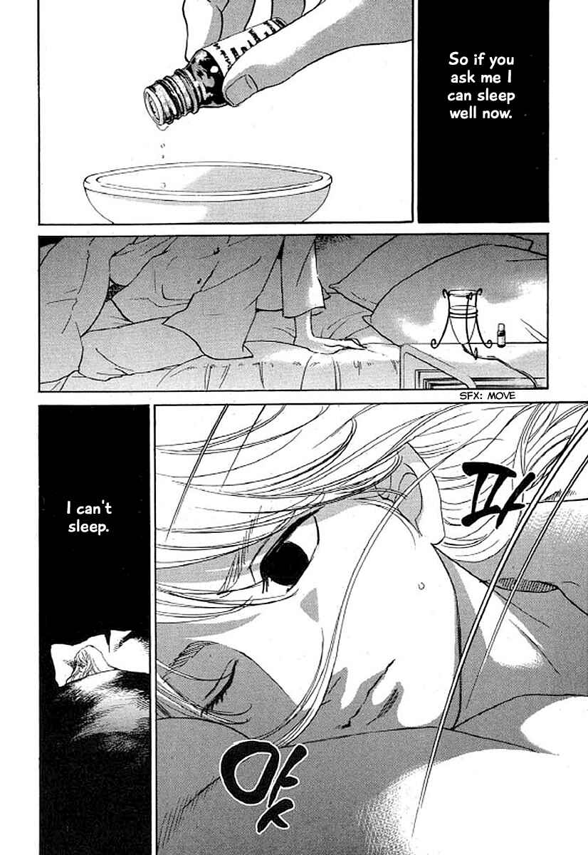 Page 3 Chapter 29 Shima Shima