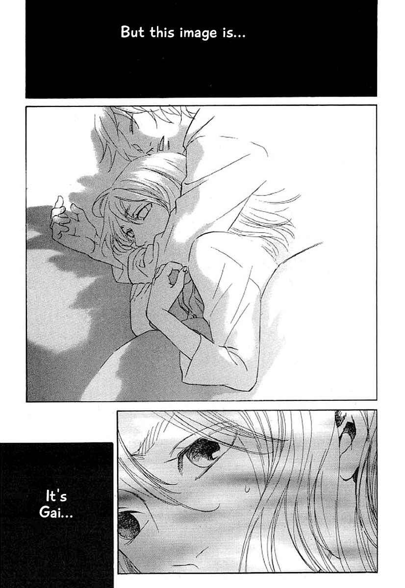 Page 4 Chapter 29 Shima Shima