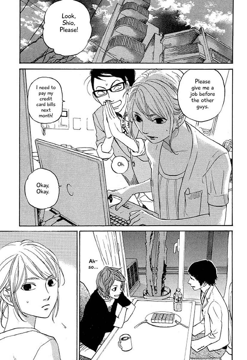 Page 6 Chapter 29 Shima Shima
