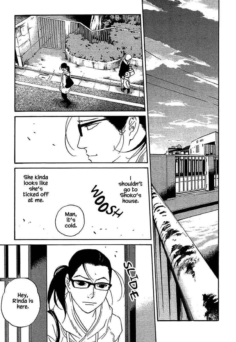 Page 6 Chapter 49 Shima Shima