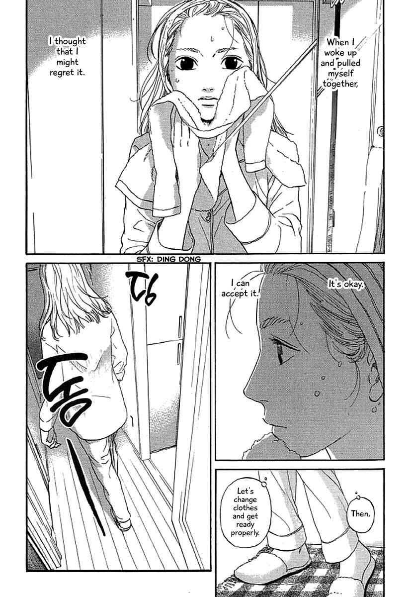 Page 11 Chapter 43 Shima Shima