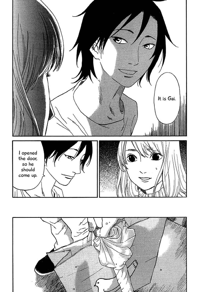 Page 13 Chapter 43 Shima Shima