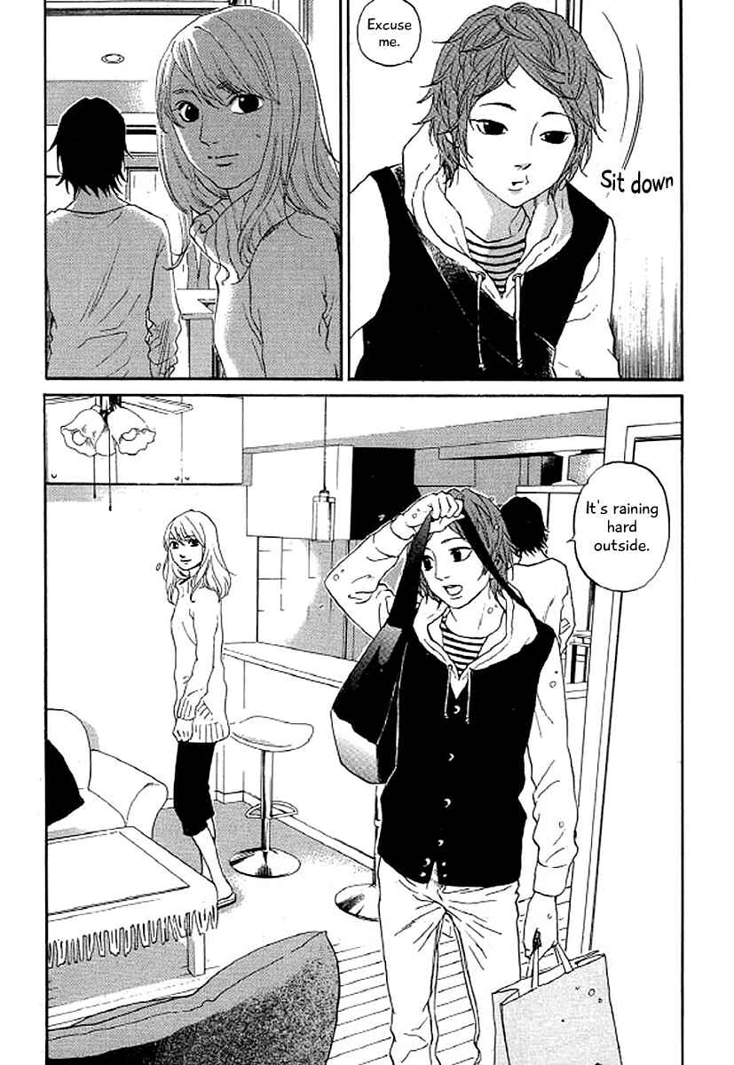 Page 16 Chapter 43 Shima Shima