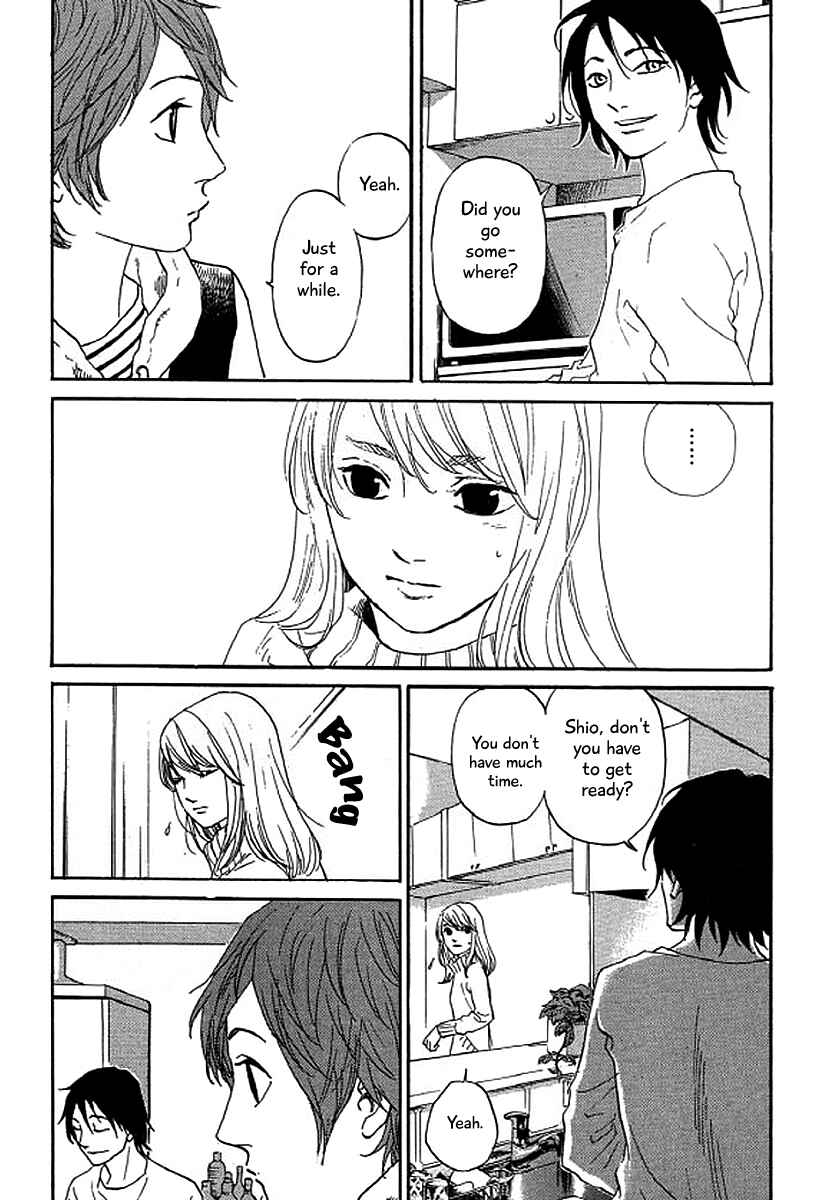 Page 17 Chapter 43 Shima Shima