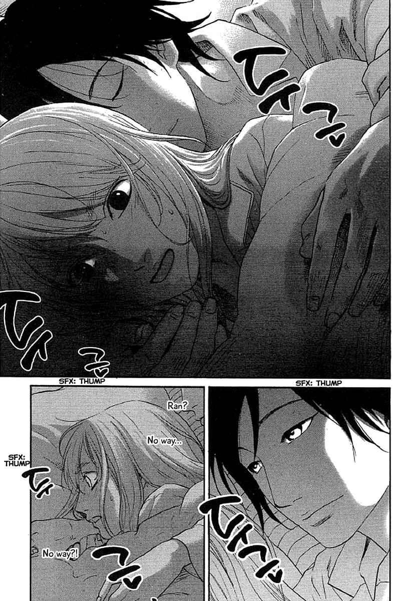 Page 4 Chapter 43 Shima Shima