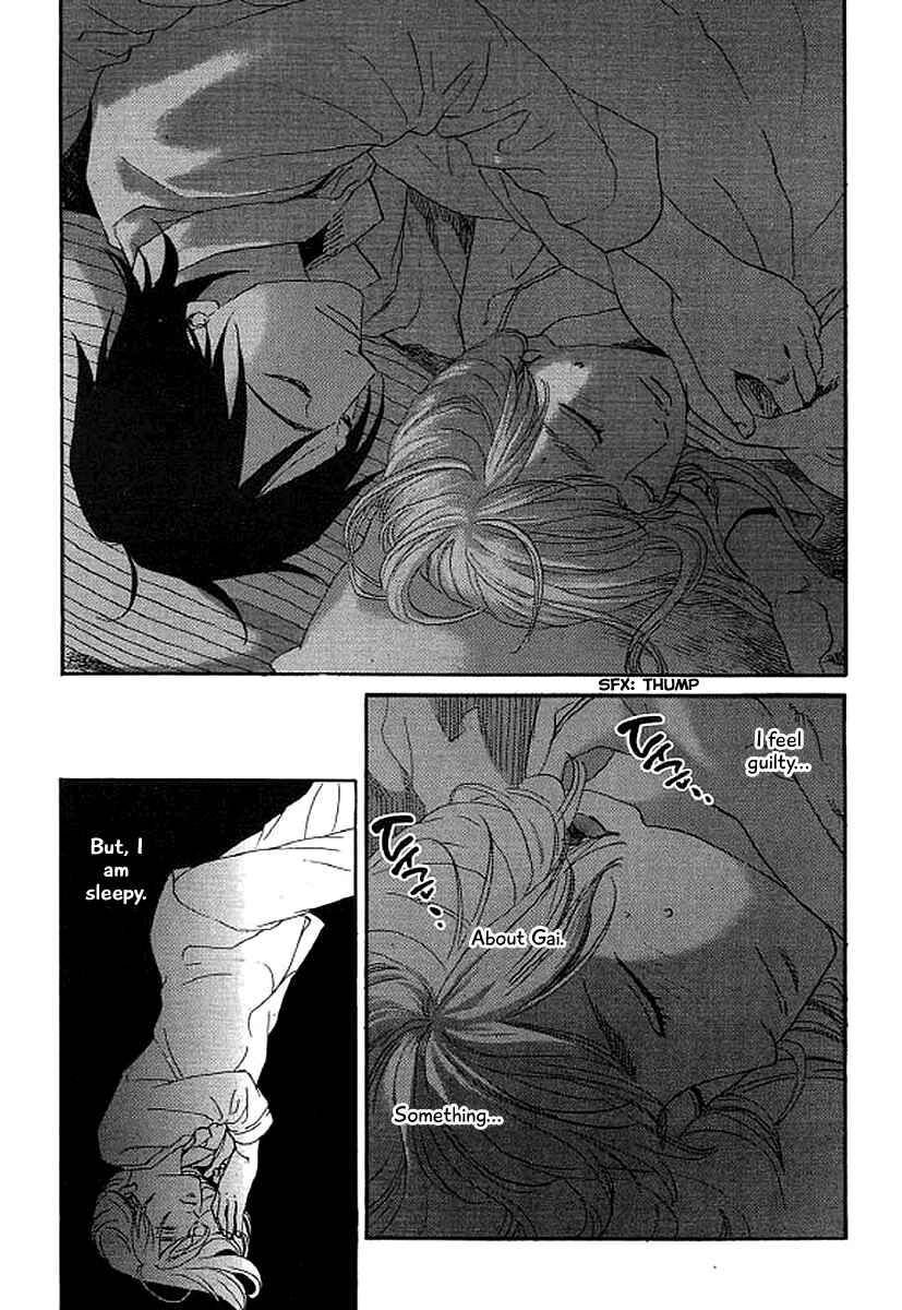 Page 6 Chapter 43 Shima Shima