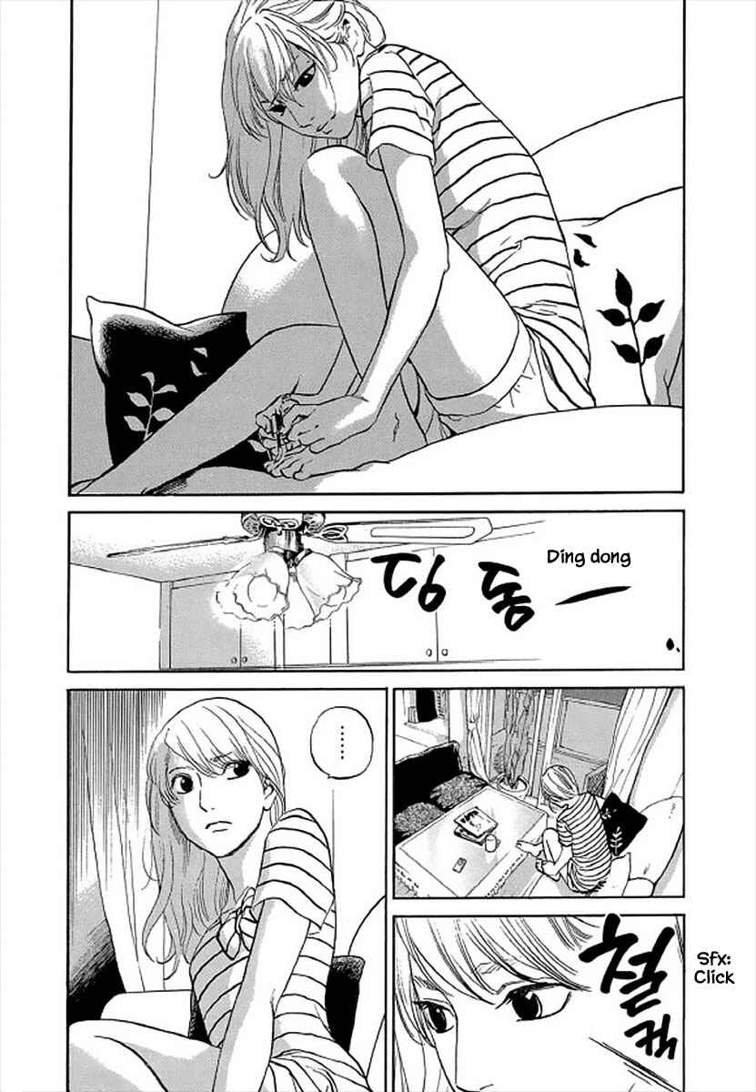 Page 15 Chapter 101 Shima Shima