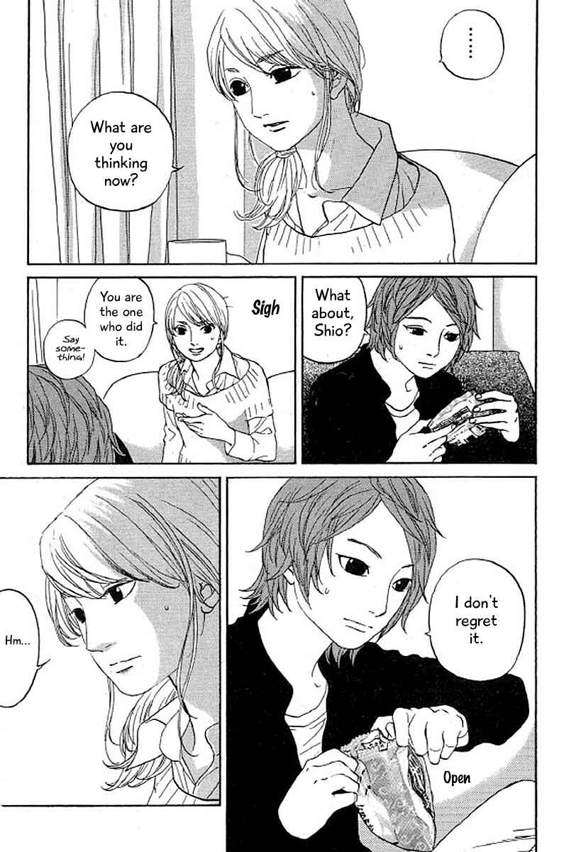 Page 12 Chapter 34 Shima Shima