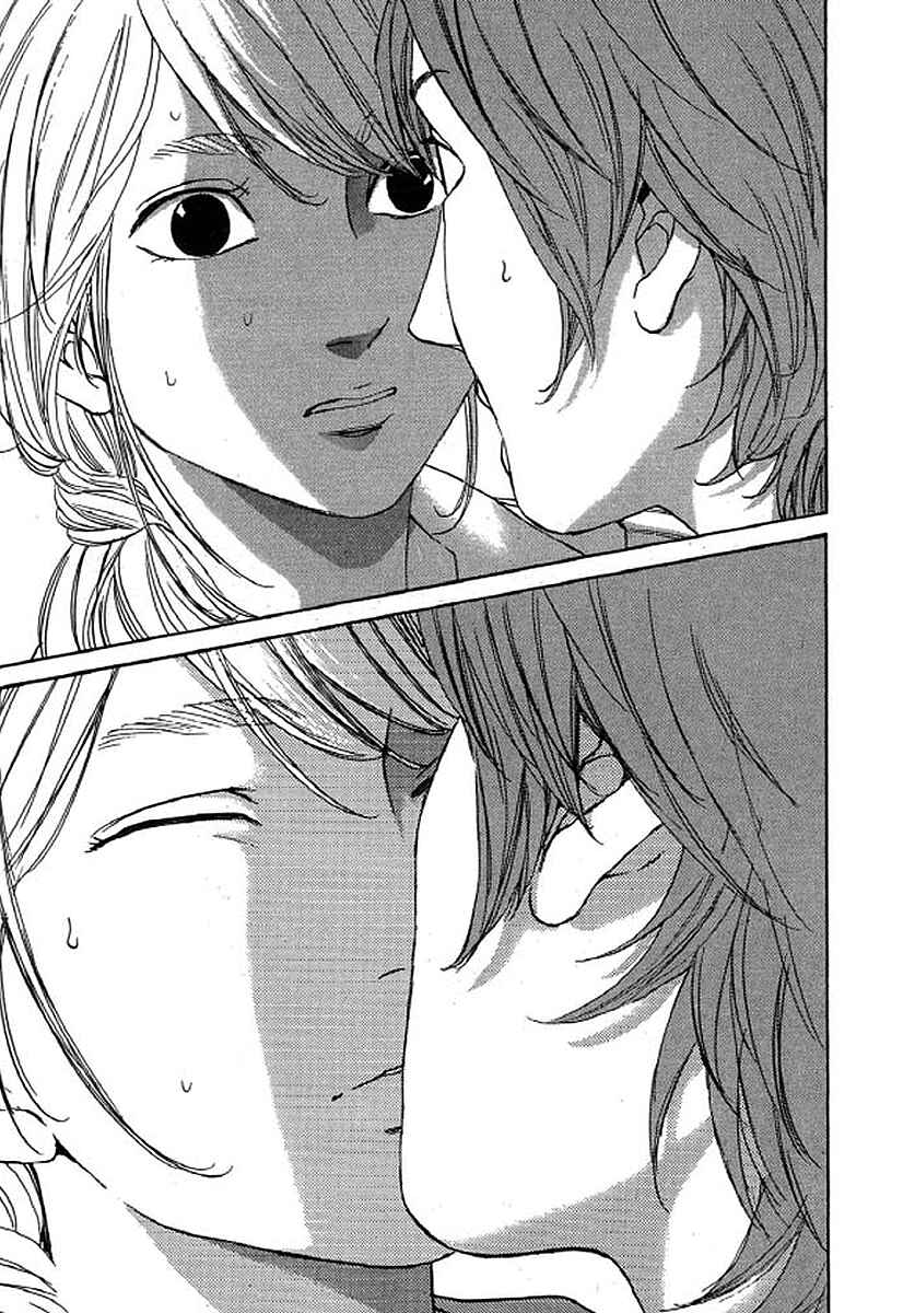 Page 4 Chapter 34 Shima Shima