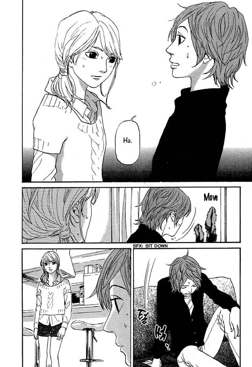 Page 9 Chapter 34 Shima Shima