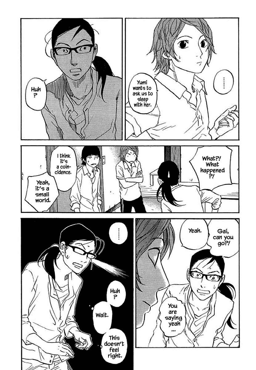 Page 19 Chapter 87 Shima Shima