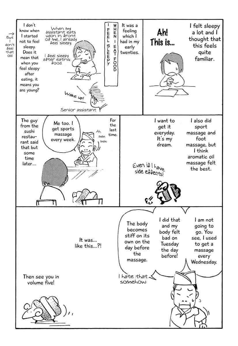 Page 24 Chapter 35 Shima Shima