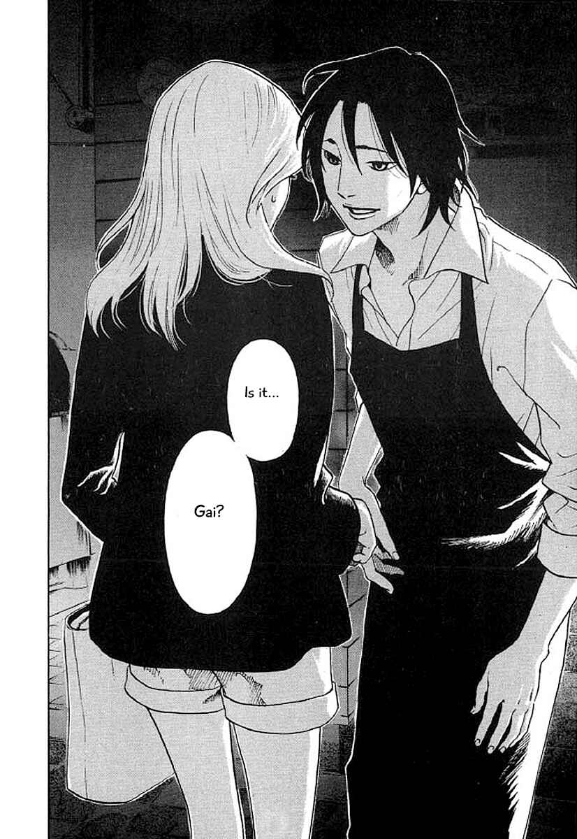 Page 3 Chapter 35 Shima Shima