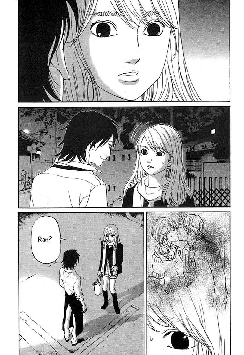 Page 4 Chapter 35 Shima Shima