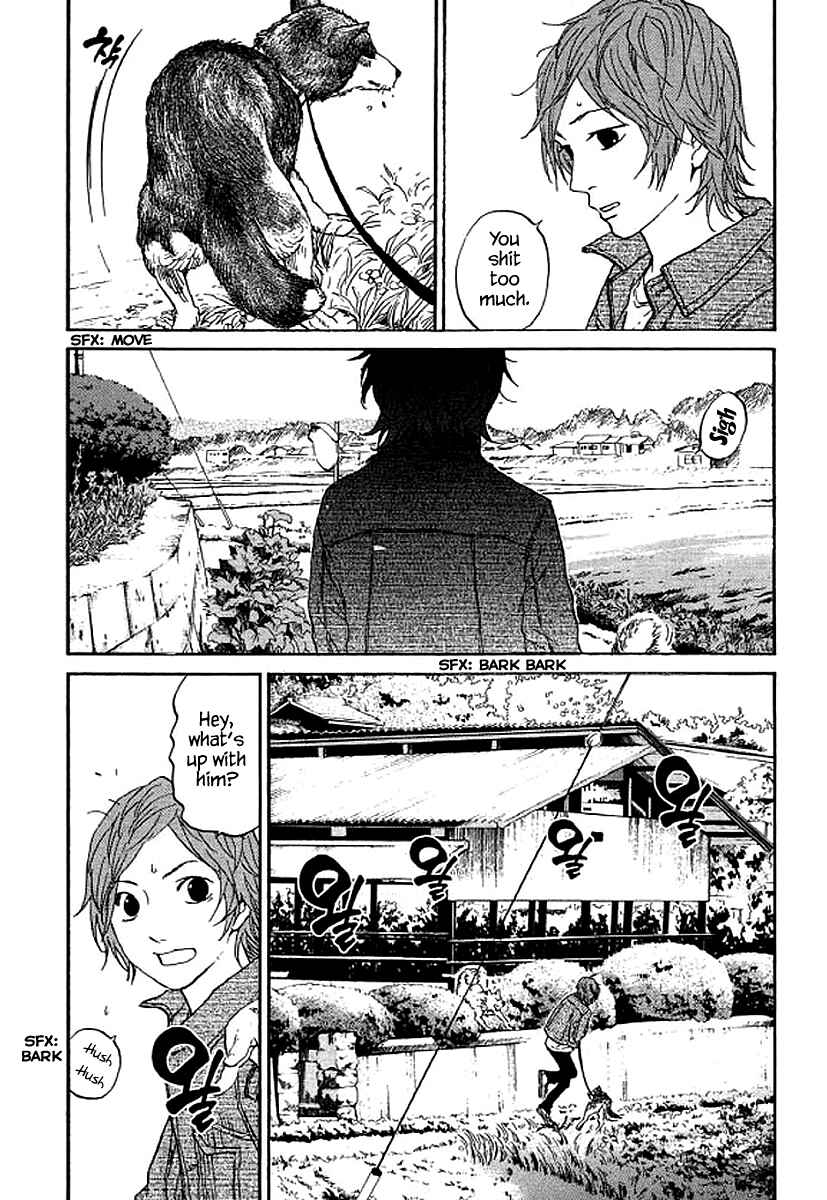 Page 11 Chapter 71 Shima Shima