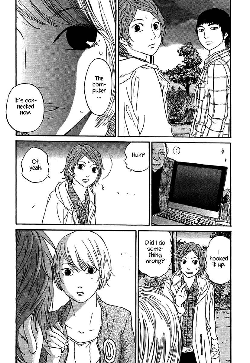 Page 16 Chapter 71 Shima Shima