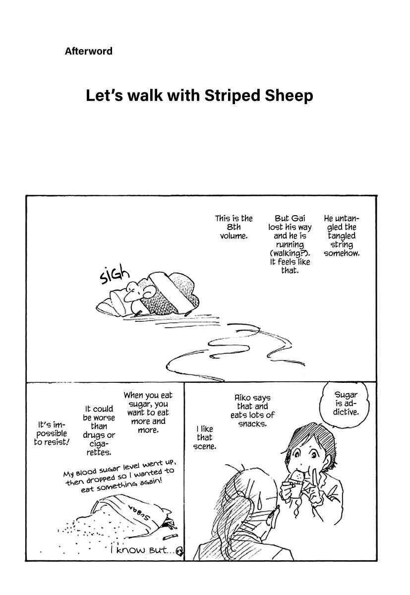 Page 22 Chapter 71 Shima Shima