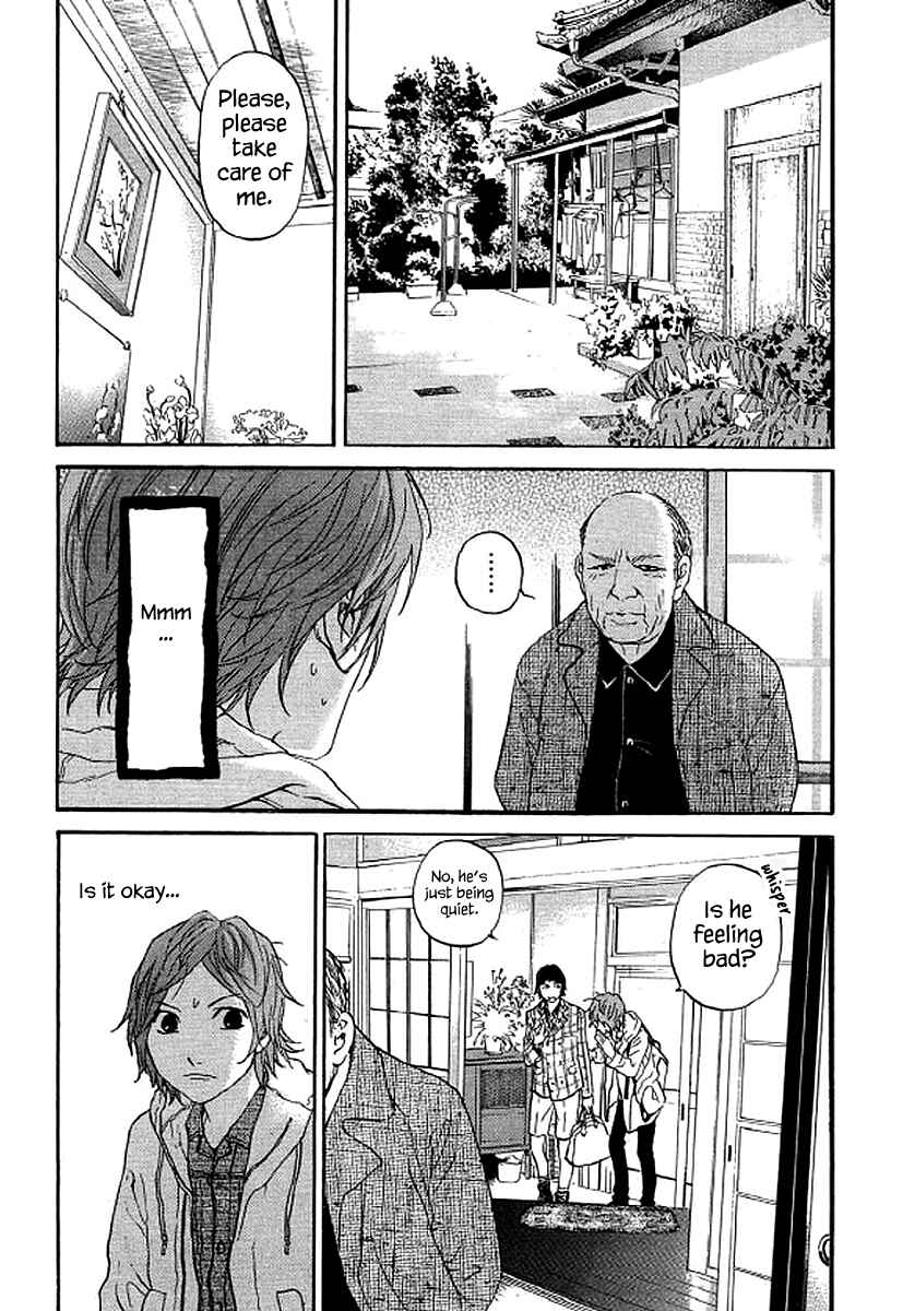 Page 4 Chapter 71 Shima Shima