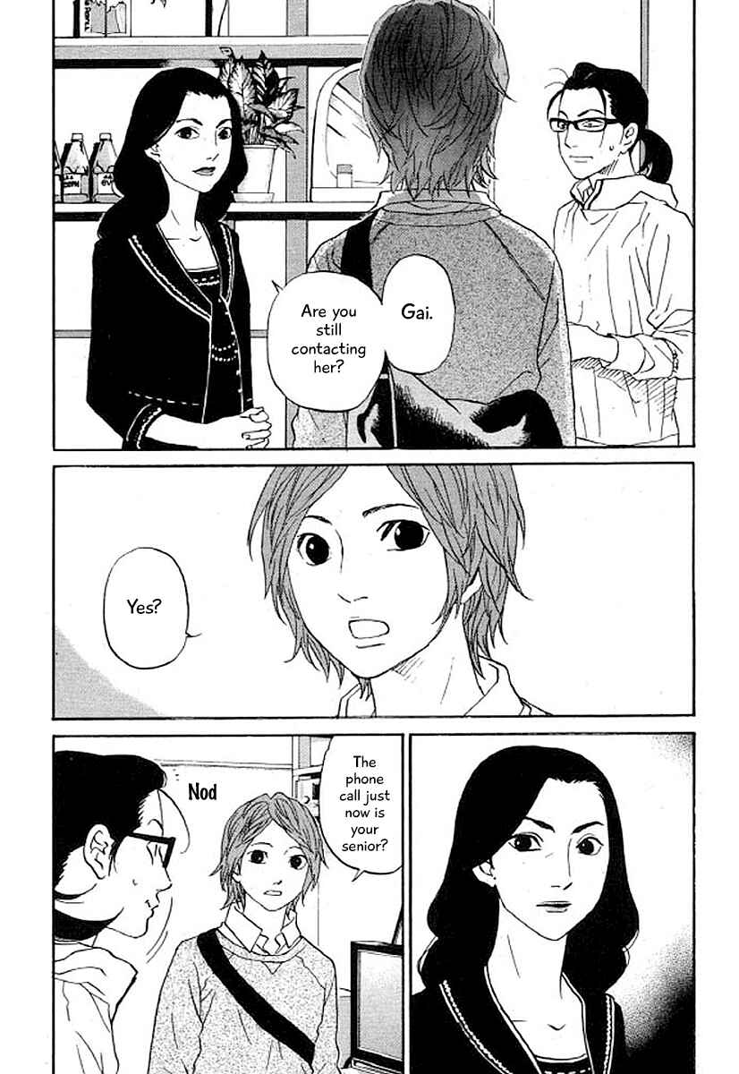 Page 15 Chapter 31 Shima Shima