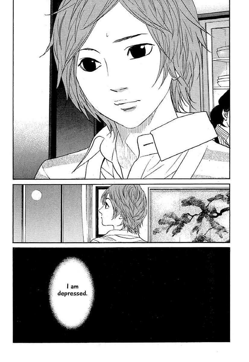 Page 3 Chapter 31 Shima Shima