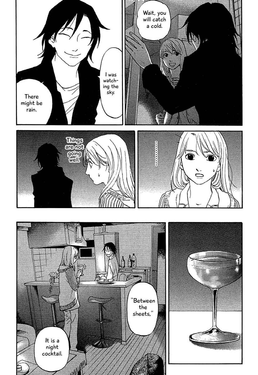 Page 10 Chapter 42 Shima Shima