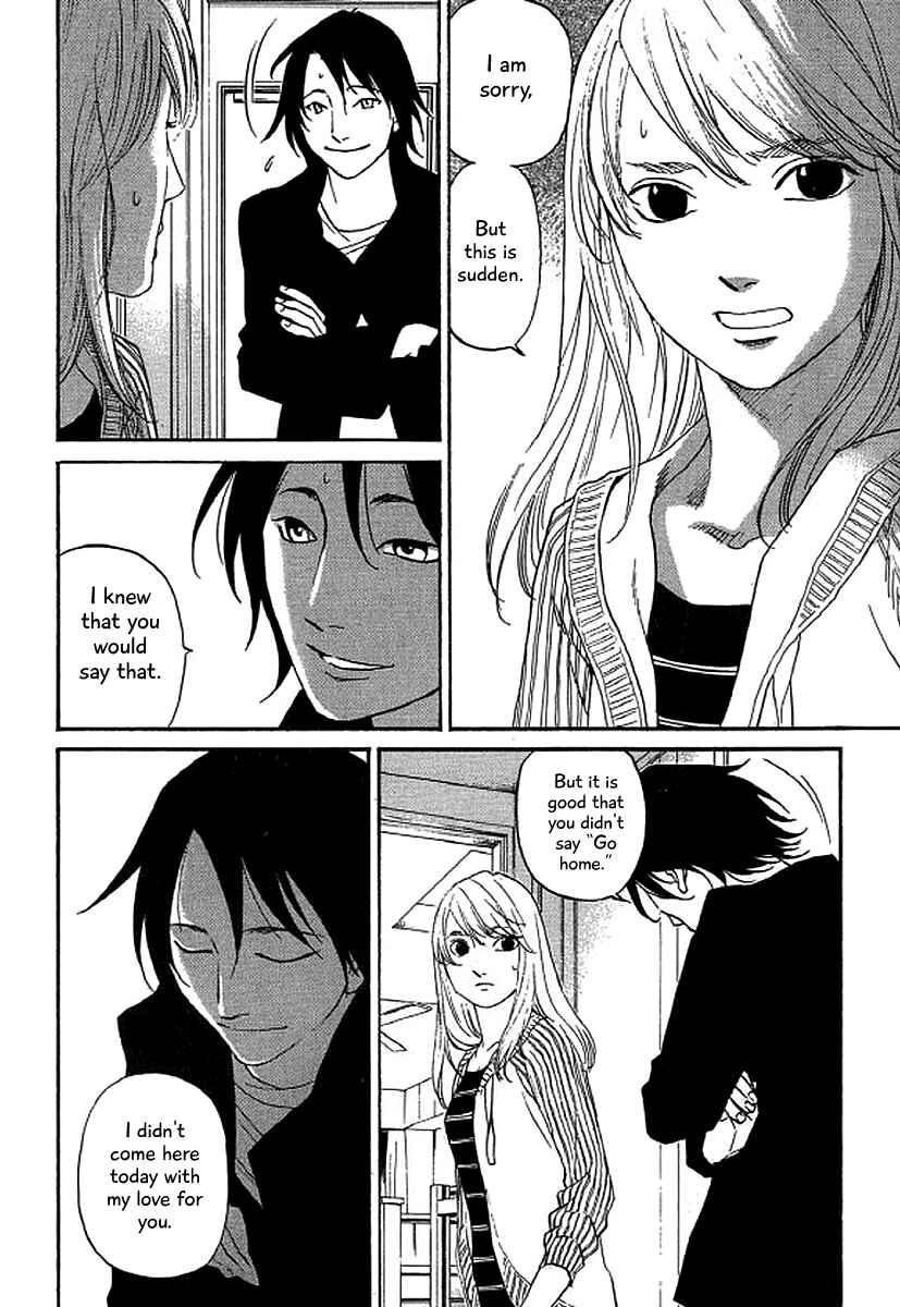 Page 5 Chapter 42 Shima Shima