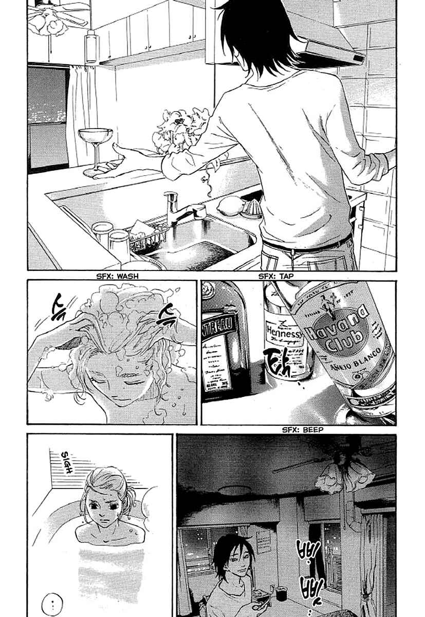 Page 8 Chapter 42 Shima Shima
