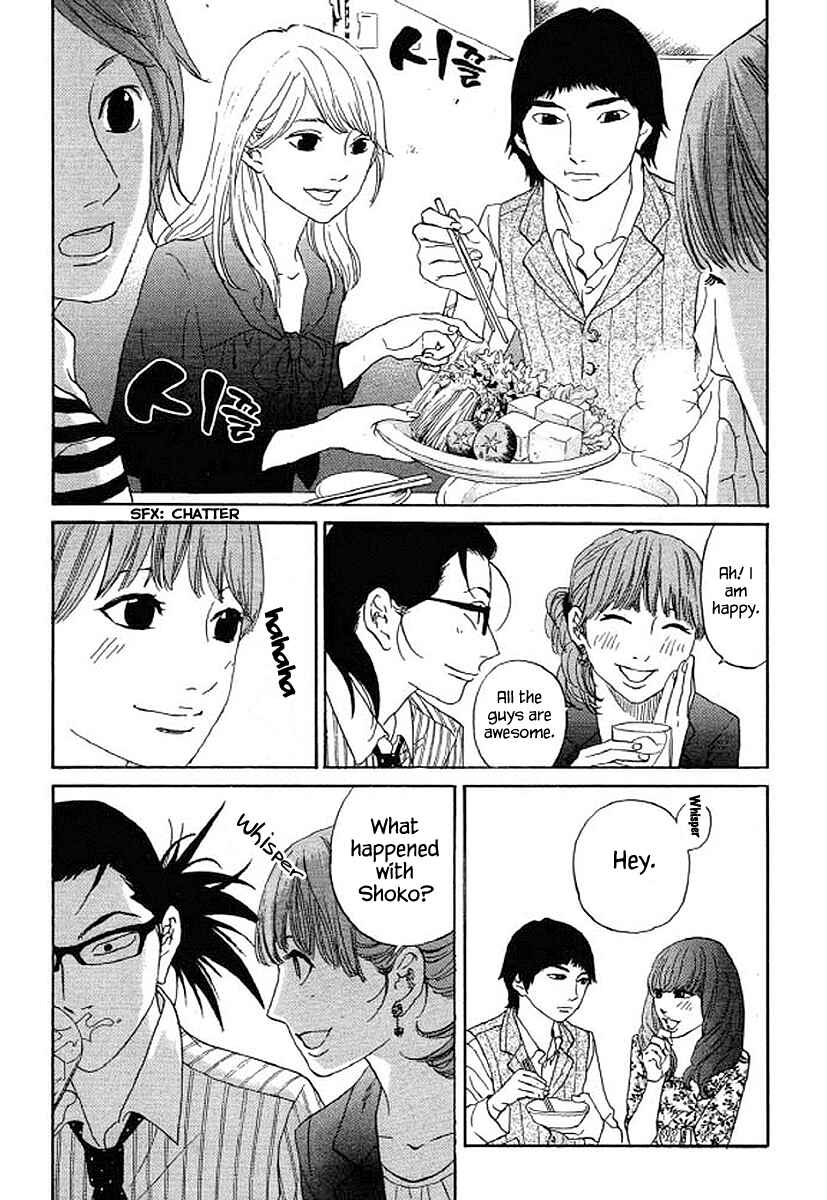 Page 12 Chapter 52 Shima Shima