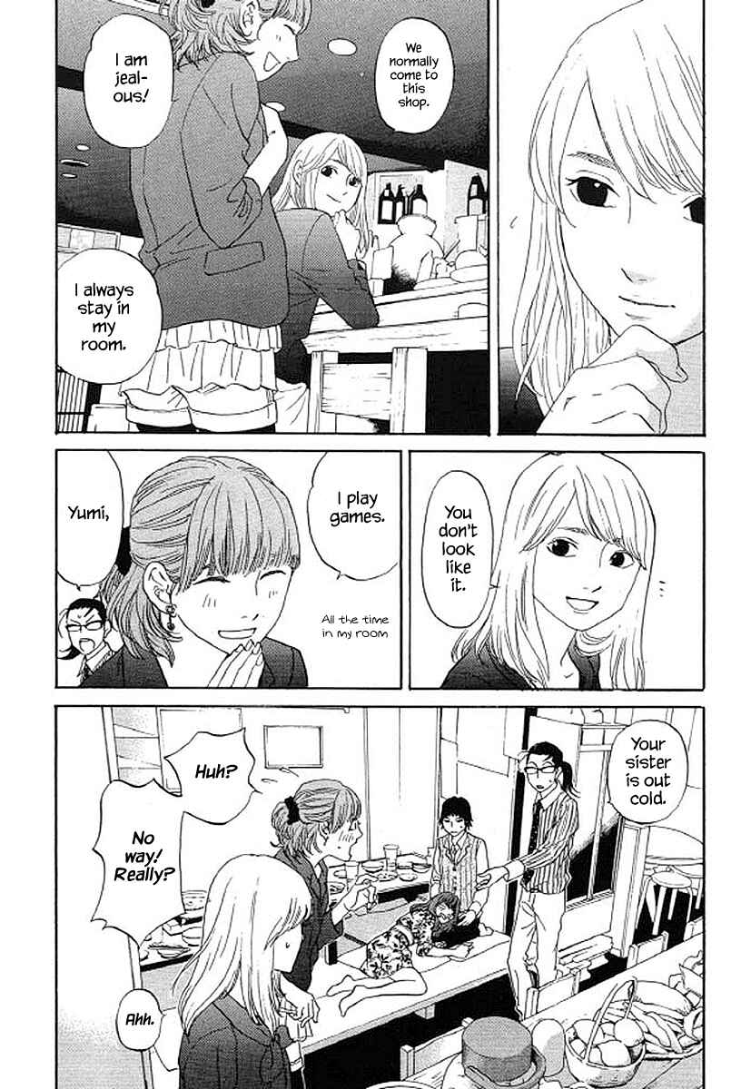 Page 16 Chapter 52 Shima Shima