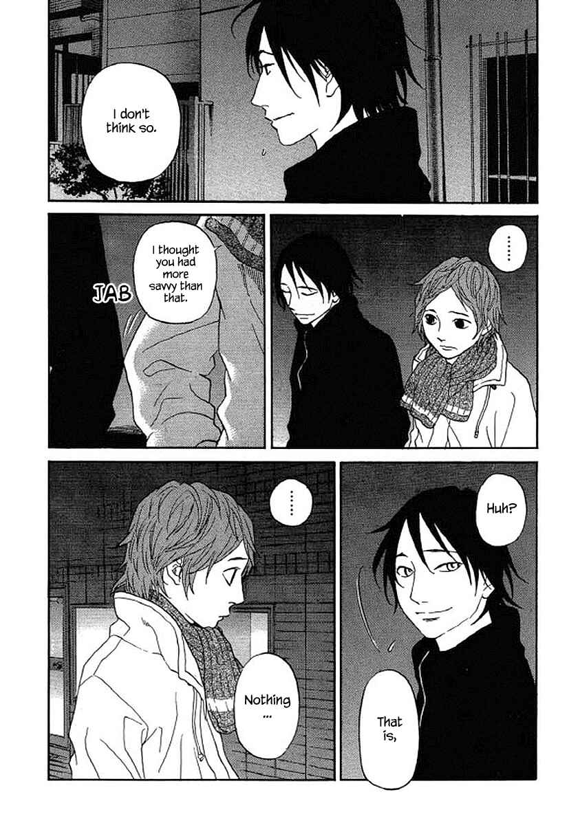 Page 19 Chapter 52 Shima Shima