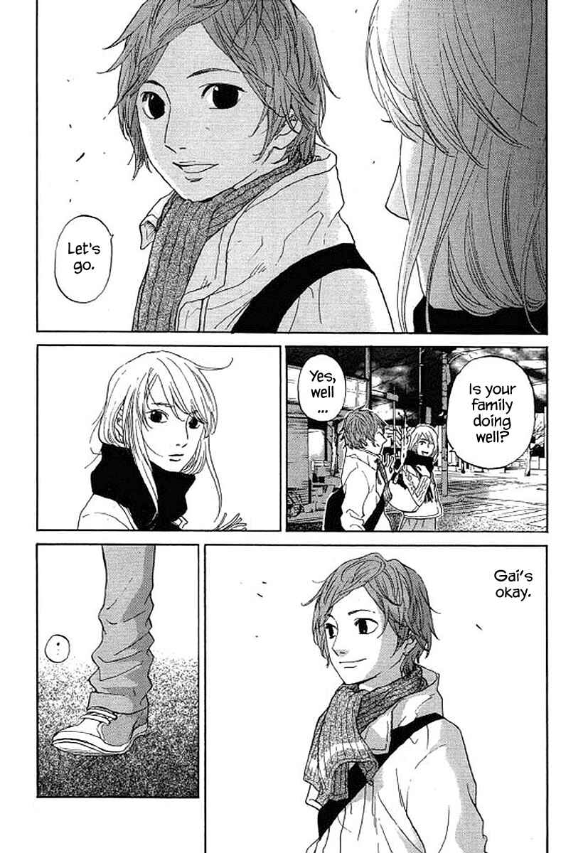 Page 8 Chapter 52 Shima Shima