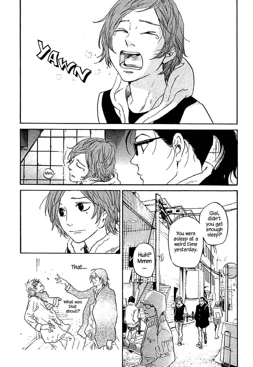 Page 5 Chapter 64 Shima Shima