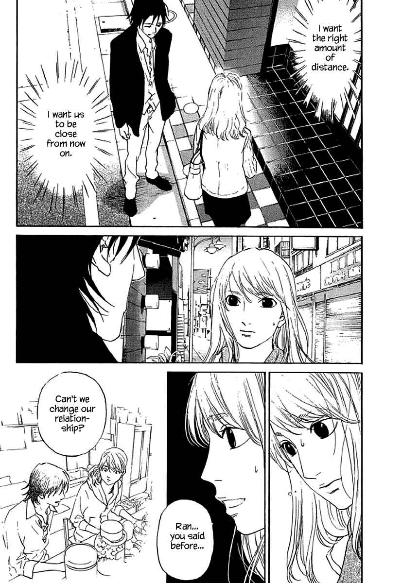 Page 2 Chapter 56 Shima Shima