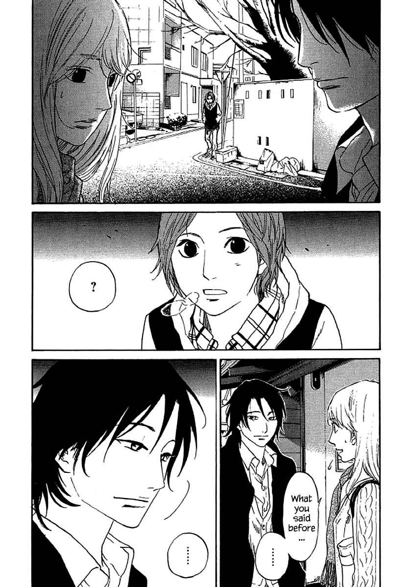 Page 3 Chapter 56 Shima Shima