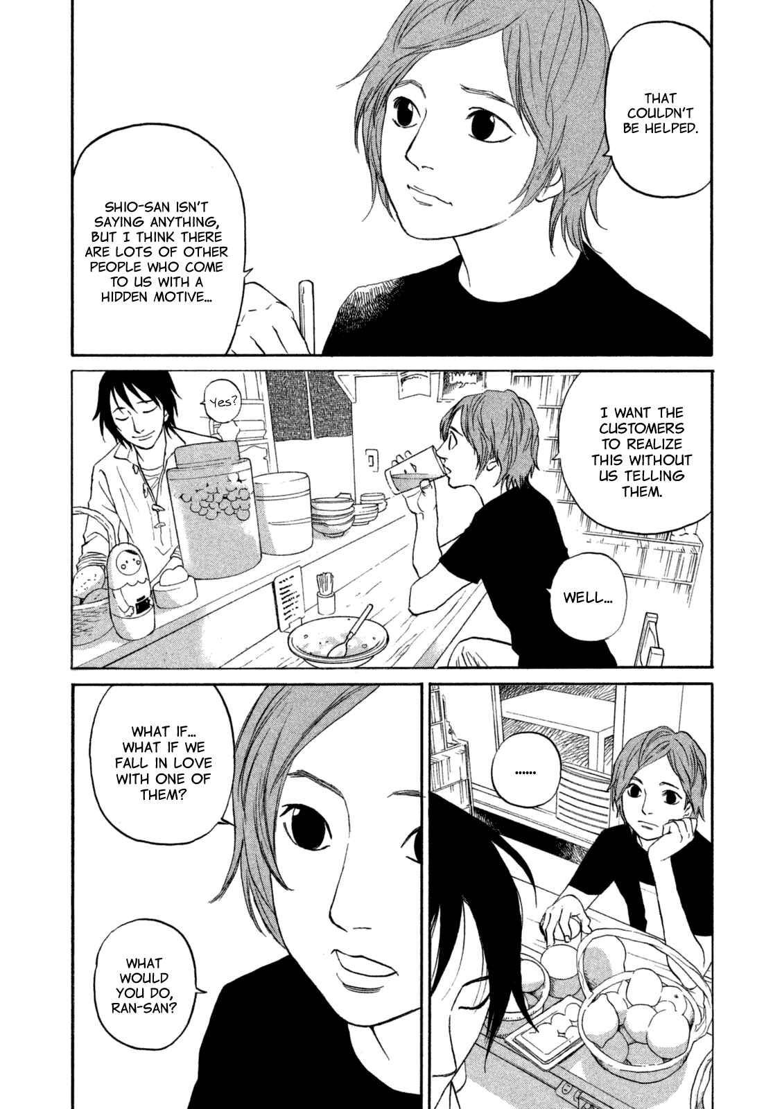 Page 18 Chapter 16 Shima Shima
