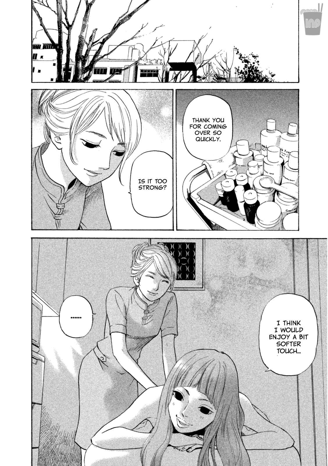 Page 7 Chapter 16 Shima Shima