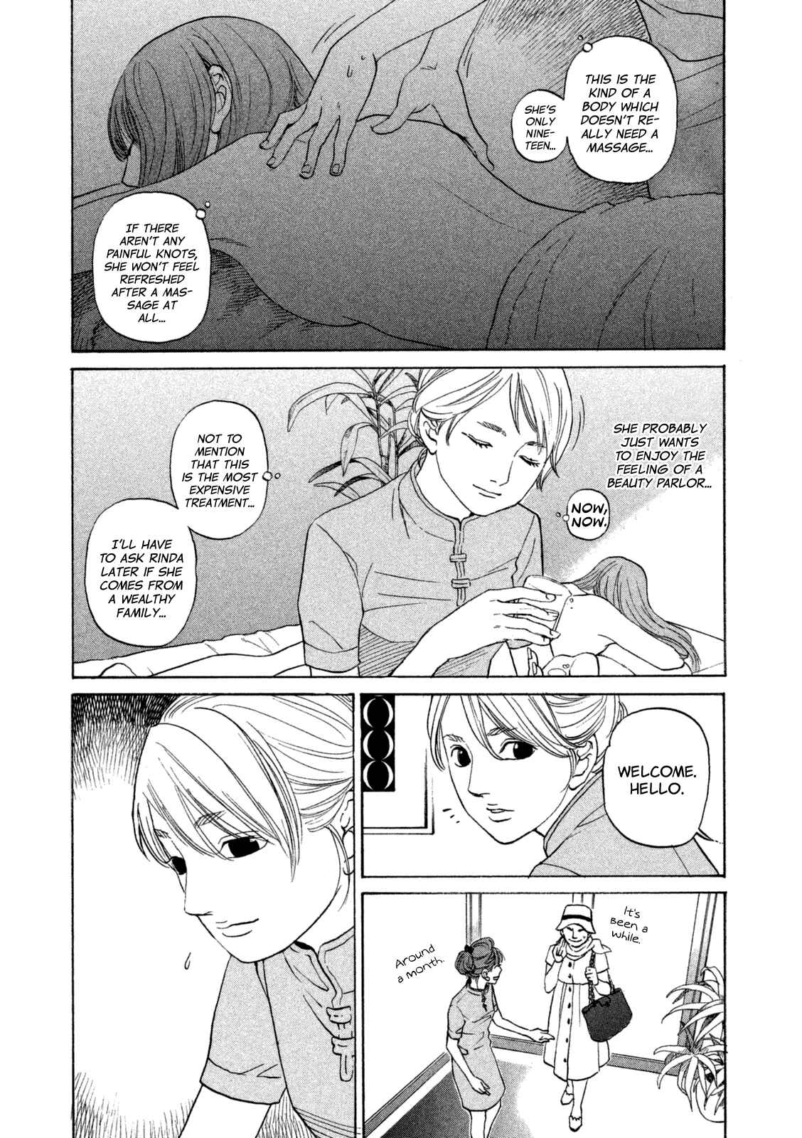 Page 8 Chapter 16 Shima Shima