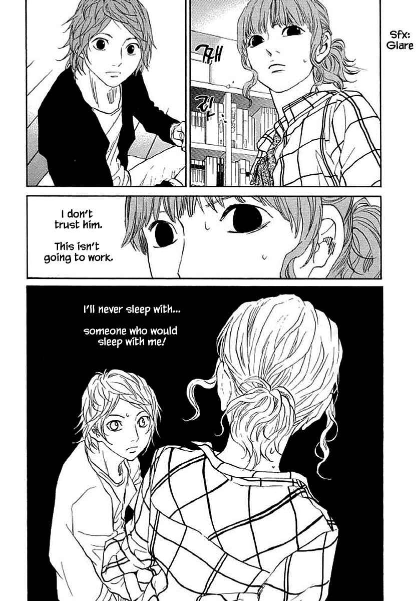 Page 21 Chapter 88 Shima Shima