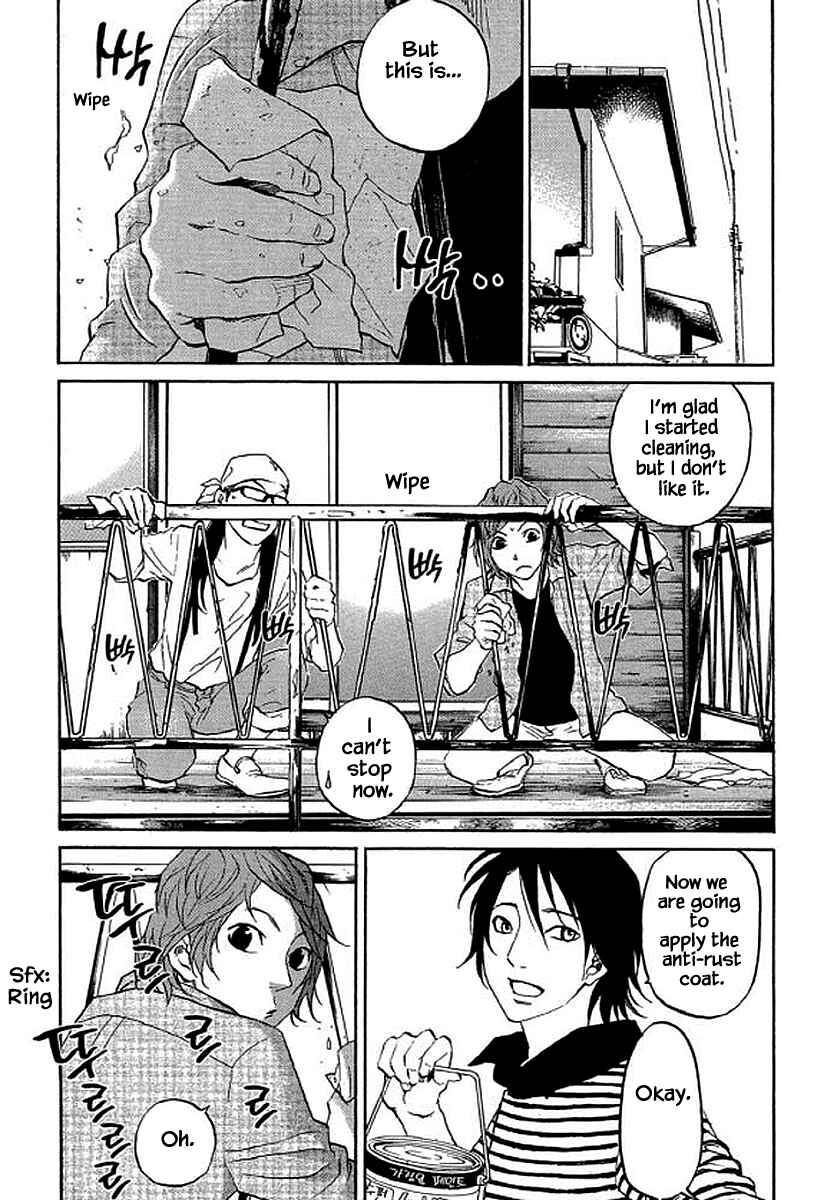 Page 6 Chapter 88 Shima Shima