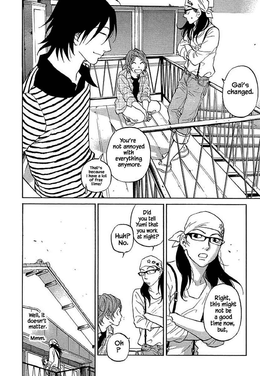 Page 9 Chapter 88 Shima Shima