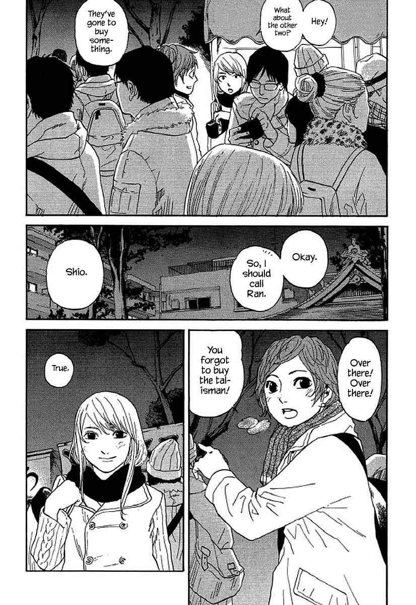 Page 12 Chapter 53 Shima Shima