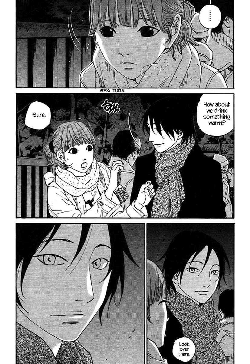 Page 16 Chapter 53 Shima Shima