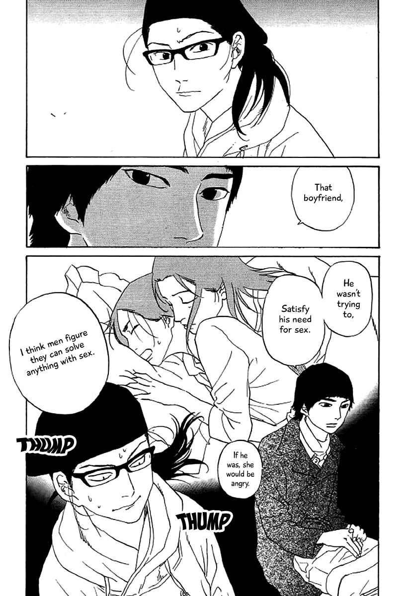 Page 10 Chapter 47 Shima Shima