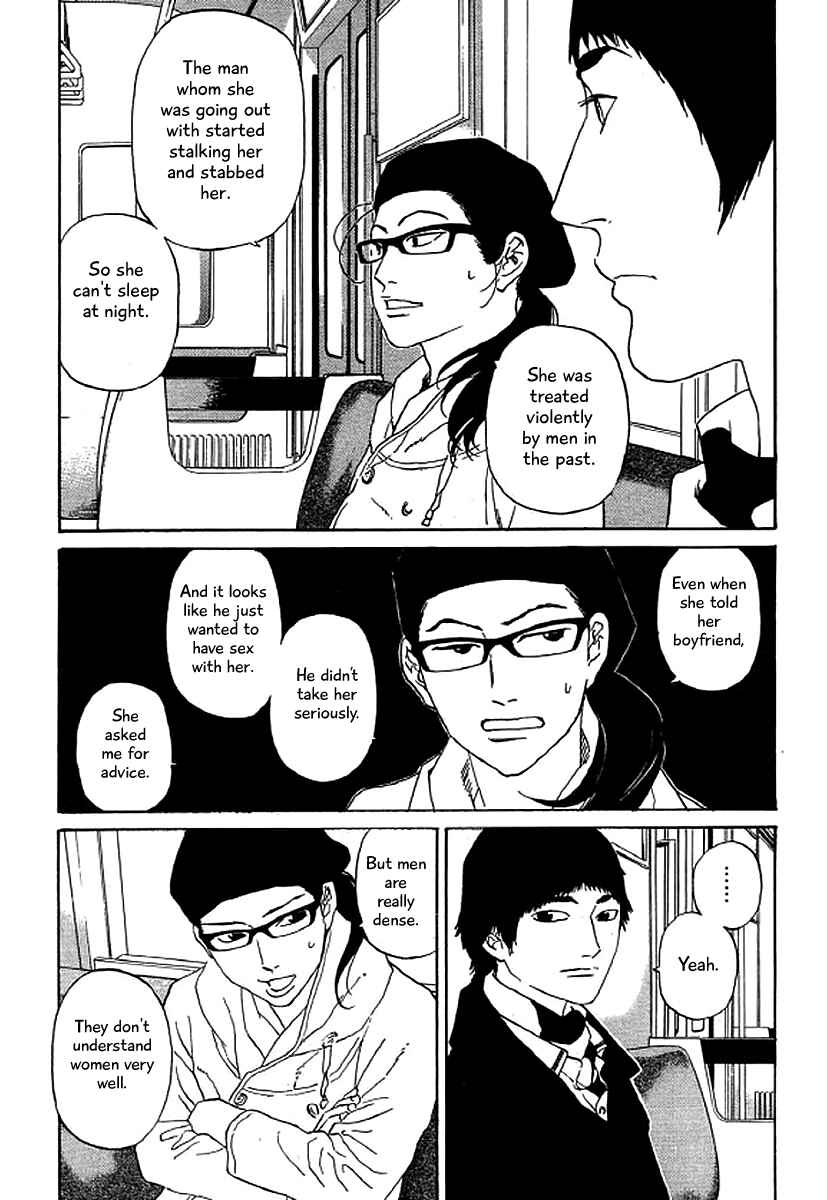 Page 8 Chapter 47 Shima Shima