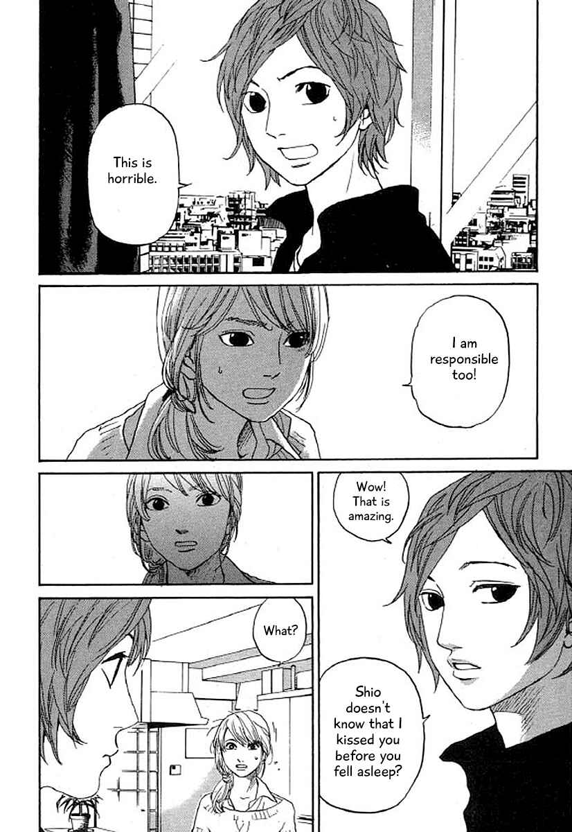 Page 13 Chapter 33 Shima Shima